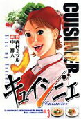 Vol. 3