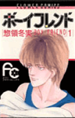 Vol. 1