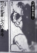 1권