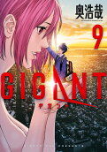 Vol. 9