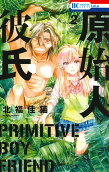 Vol. 2