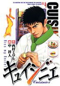 Vol. 4