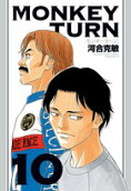 Vol. 10