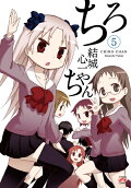 5권