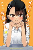 Vol. 19