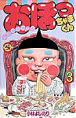 3권