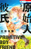 Vol. 3