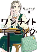 15권