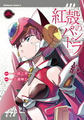 Vol. 25