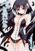 Vol. 14
