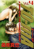 Vol. 4