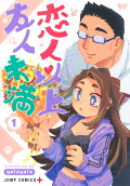 Vol. 1