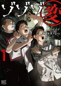 1권