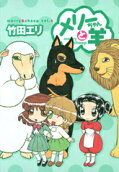 Vol. 6