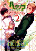 Vol. 2