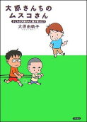 1권
