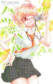 Vol. 4