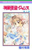 Vol. 4