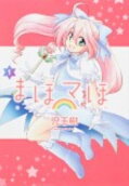 1권