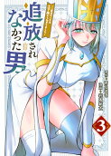 3권