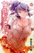 Vol. 11