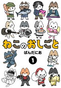 1권