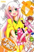 Vol. 6