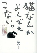 1권