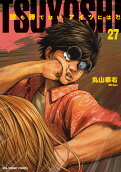 Vol. 27