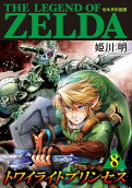 Vol. 8
