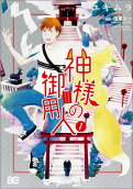 1권