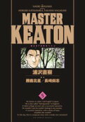 Vol. 5