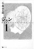 1권