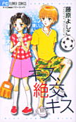 Vol. 1