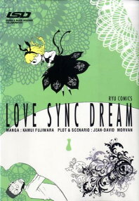 Love Sync Dream