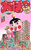 5권