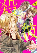 Vol. 3