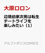 1권