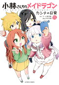 Vol. 15