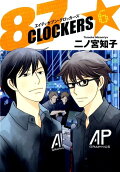 Vol. 6