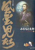 Vol. 1