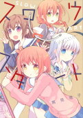 Vol. 7