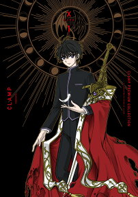 CLAMP PREMIUM COLLECTION X