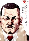 1권