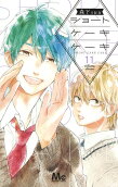 Vol. 11