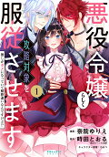 1권