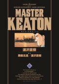 Vol. 6