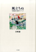 1권