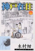 Vol. 7