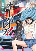Vol. 4